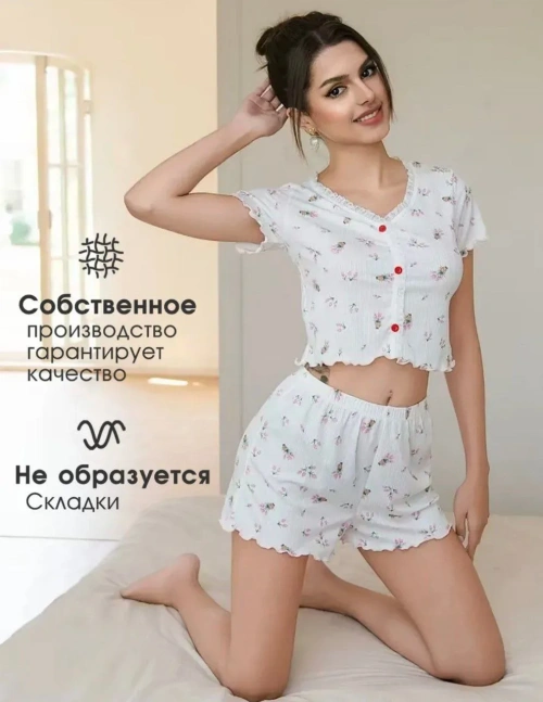 Пижама женская с шортами (р-р 42-48)