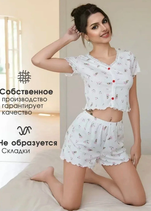 Пижама женская с шортами (р-р 42-48)