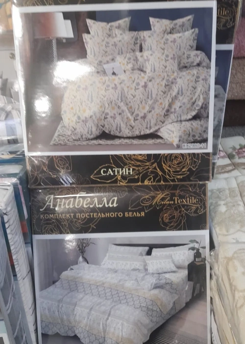 Комплект постельного белья из сатина (2сп)