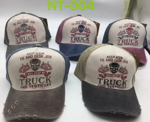 Бейсболка-кепка надписью (56-58)