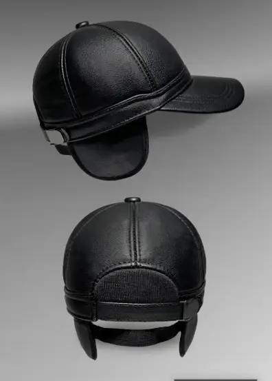 Кепка мужская зимняя р-р 57-59