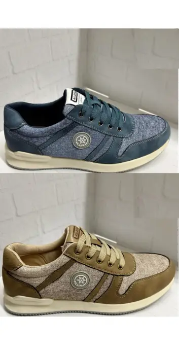 Кроссовки мужские кожаные принт р-р 40-45