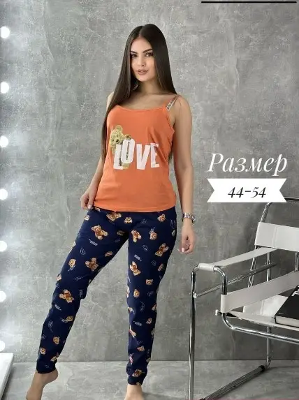 Комплект двойка домашняя  с брюкам ( р-р 44-54)
