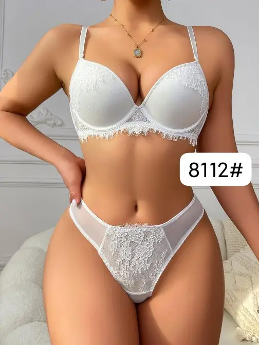 Комплект базового женского белья ( 80-95 ВС)
