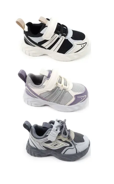 Кроссовки на платформе детские (р-р 26-31)