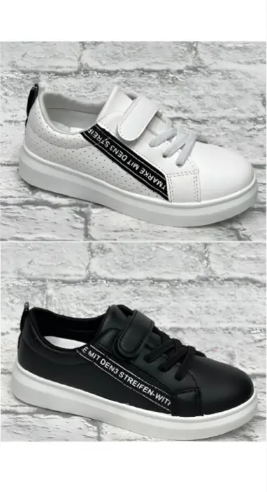 Кеды на липучке детские дышащие р-р 25-30