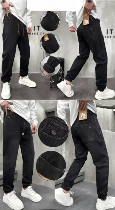 Джинсы мужские с начёсом р-р 29-36