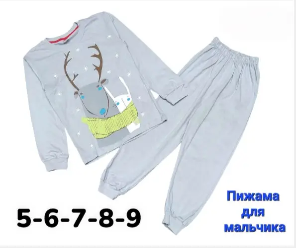 Пижама тонкая на мальчика, принт ( 5-9 лет)