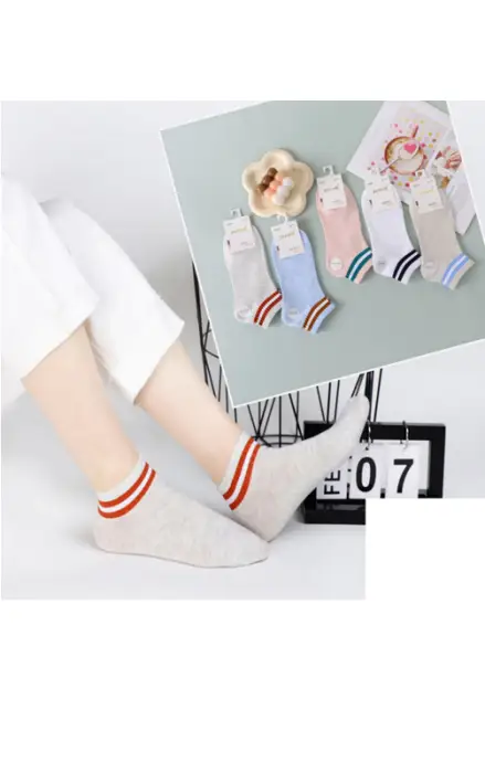 Носки женские с полосками (р-р 36-41)