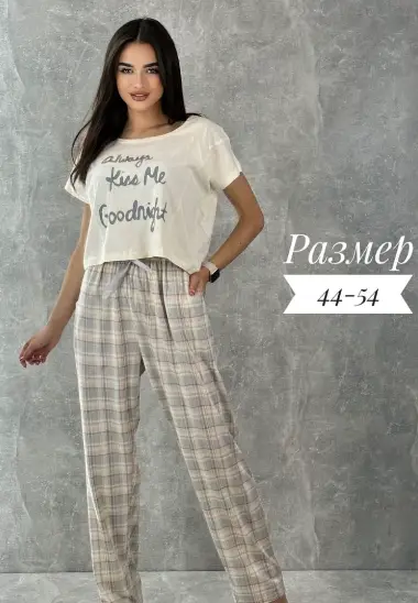 Женская пижама со штанами и футболкой оверсайз укороченная (р-р 44-54)