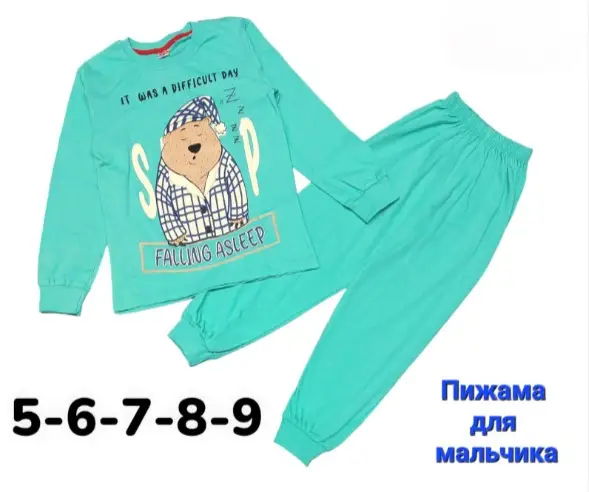 Пижама тонкая на мальчика, принт ( 5-9 лет)