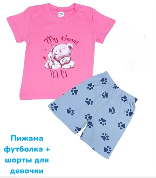 Хлопковая пижама на девочку с шортами ( 3-7 лет)