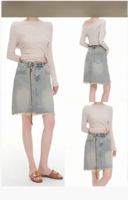 Юбка джинсовая до колен женская (р-р 25-30)