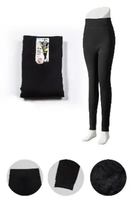 Лосины женские термо с мехом (р-р XL-7XL)