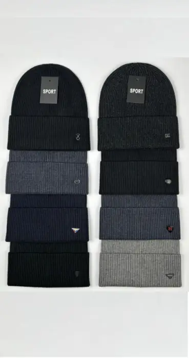 Шапка зимняя мужская с подворотом р-р 57-60