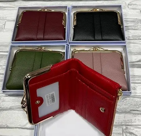 Кошелек женский натуральная кожа