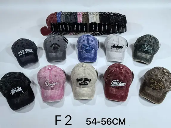 Кепка детская летняя стильная варенка с вышивкой (р-р 54-56)