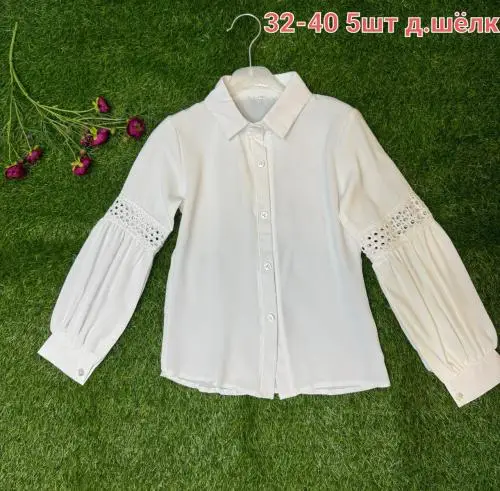Школьная блуза-рубашка с объемными рукавами (р-р 32-40)
