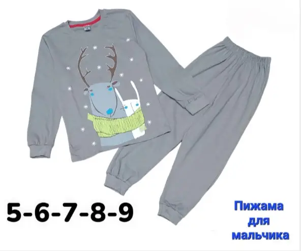 Пижама тонкая на мальчика, принт ( 5-9 лет)