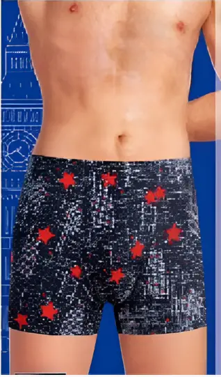 Боксеры мужские (р-р L-3XL)