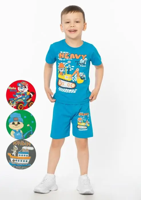 Комплект: Футболка и шорты для мальчика (2-5 лет)