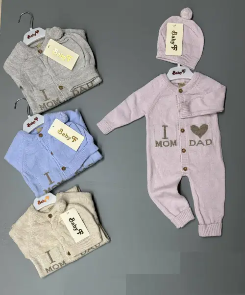 Комплект вязаный детский 0-12 мес.