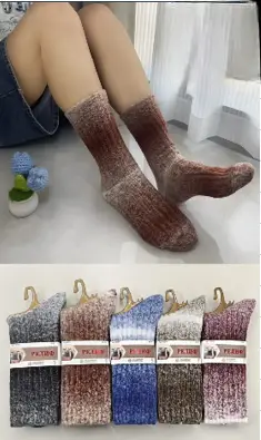 Носки кашемировые женские (р-р 36-41)