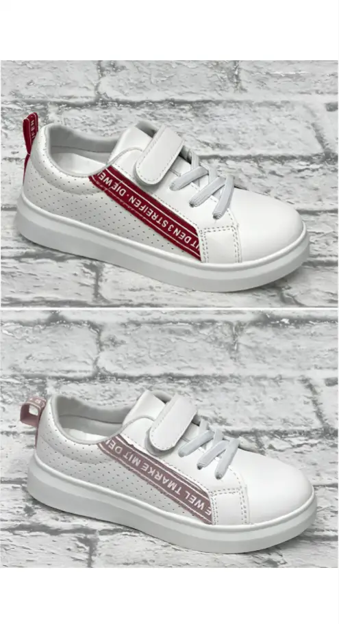 Кеды на липучке детские дышащие р-р 25-30