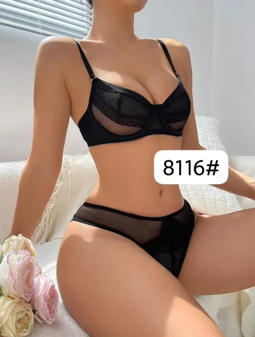 Женский кружевной комплект белья ( 80-95 ВС)