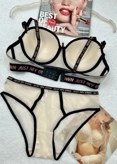 Женский комплект кружевного белья на косточках (чашка С)