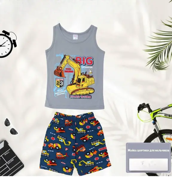 Комплект майка-шорты для мальчика (р-р 1-4 лет)