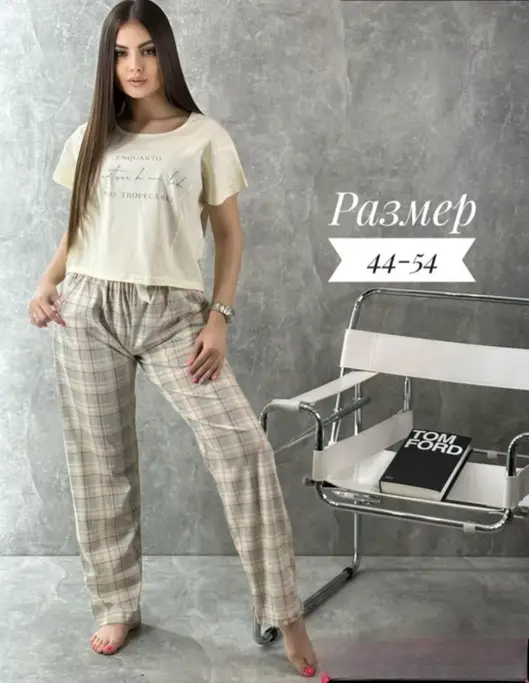 Комплект футболка-брюки домашний женский (р-р 44-54)