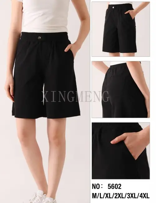 Шорты женские бермуды ( р-р M-4XL)