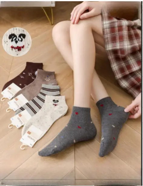 Носки подростковые для девочки (р-р 36-41)