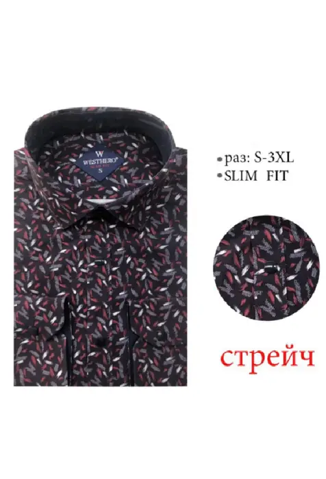 Рубашка мужская стрейчевая с принтом р-р S-3XL