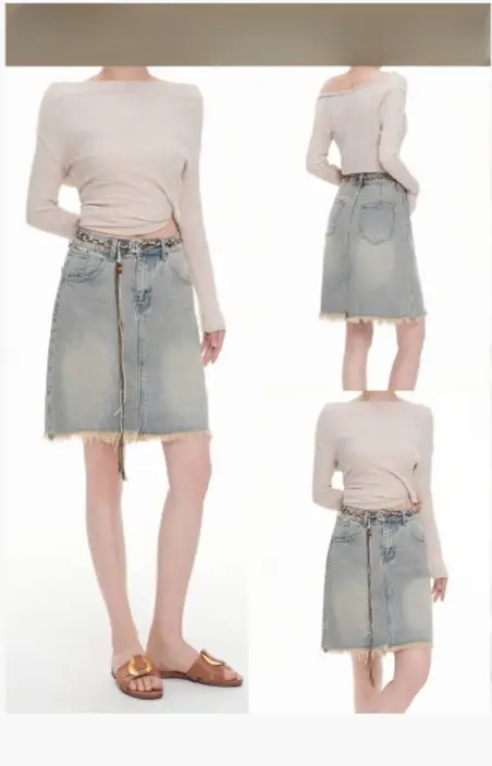 Юбка джинсовая до колен женская (р-р 25-30)