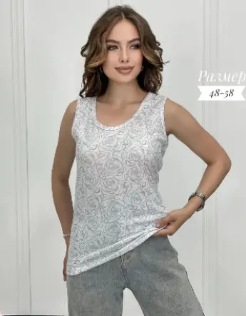 Майка женская домашняя (р-р 48-58)