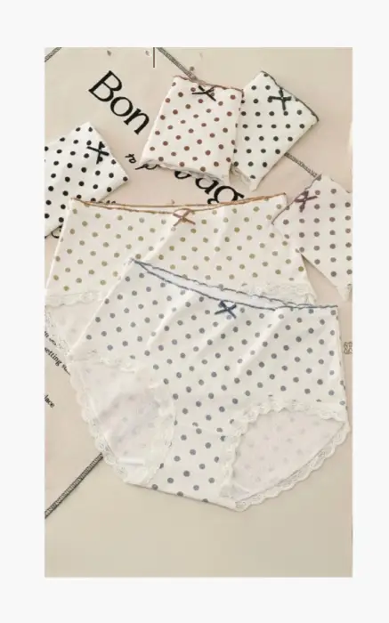 Трусы с высокой посадкой женские (р-р 48-50)