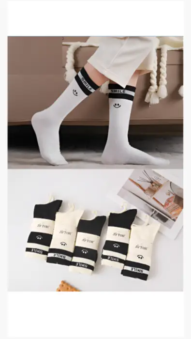 Носки подростковые высокие (р-р 36-41)