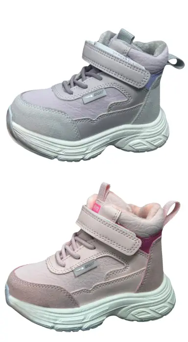 Обувь зимняя для девочки р-р 22-27