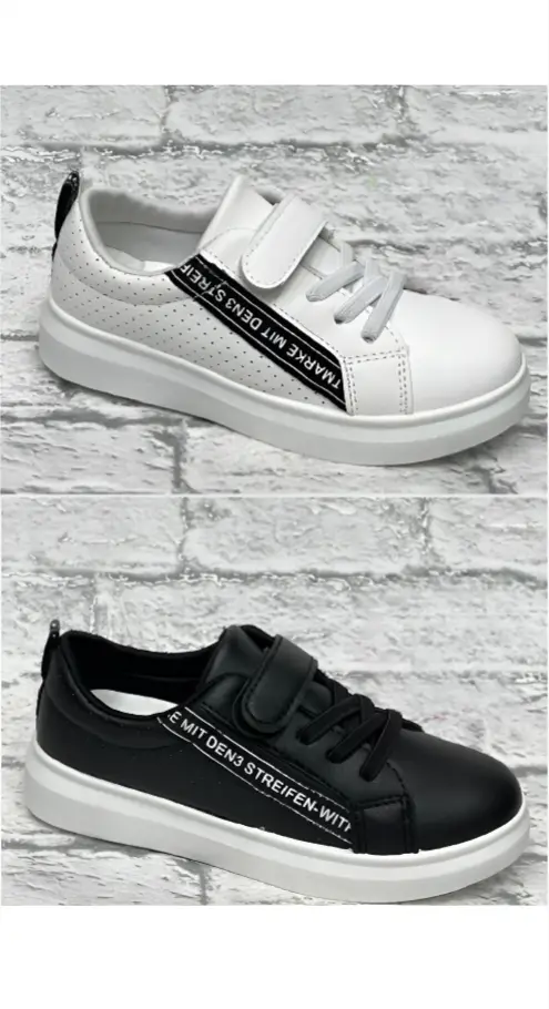 Кеды на липучке детские дышащие р-р 25-30