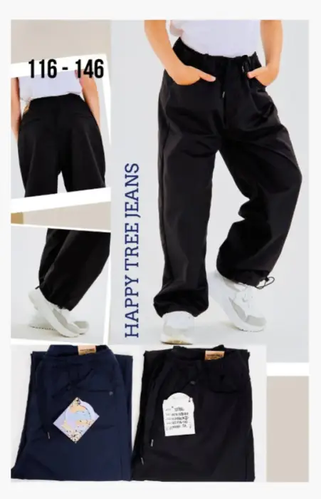 Брюки джоггеры для мальчика (р-р 116-146)