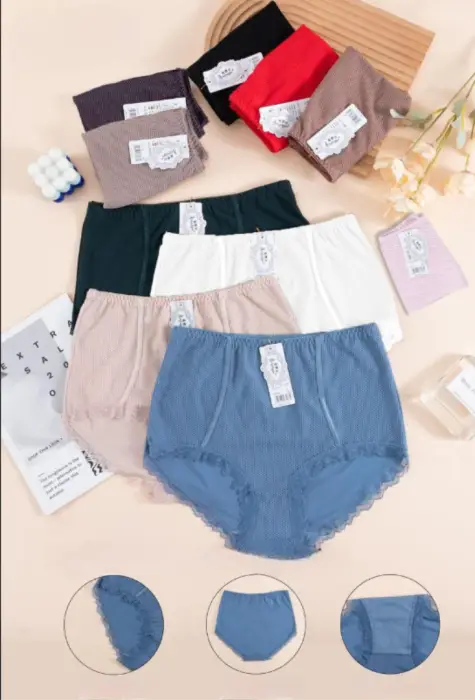 Трусы высокие женские р-р 54-58