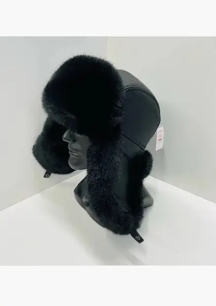 Шапка ушанка с мехом мужская (р-р 56-60)