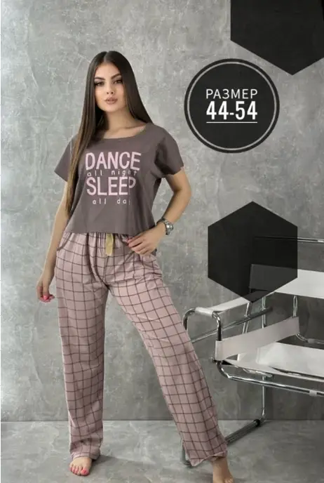 Комплект футболка-брюки домашний женский (р-р 44-54)