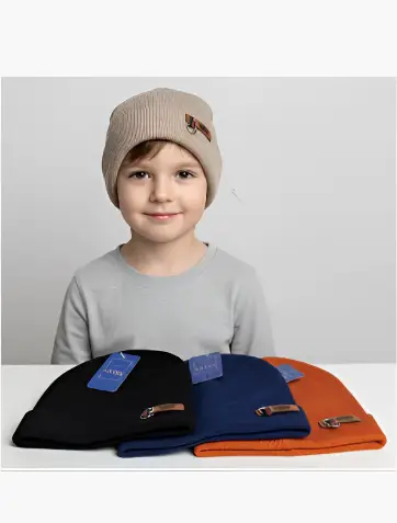 Шапка одинарная для мальчика (3-5 лет)