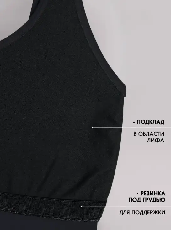 Купальник женский слитный (р-р 38-46)