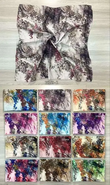 Платок женский хлопок р-р 90*90