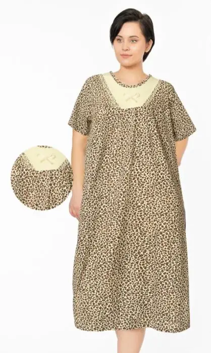 Сорочка женская, принт "Леопард"с круглым вырезом. Короткий рукав (р-р 48-58)