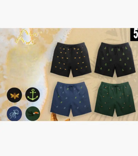 Плавки шорты пляжные мужские (р-р M-3XL)